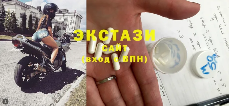 Наркошоп Ижевск A PVP  ГАШ  Каннабис  Cocaine 